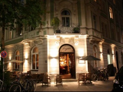 照片: Negroni Bar